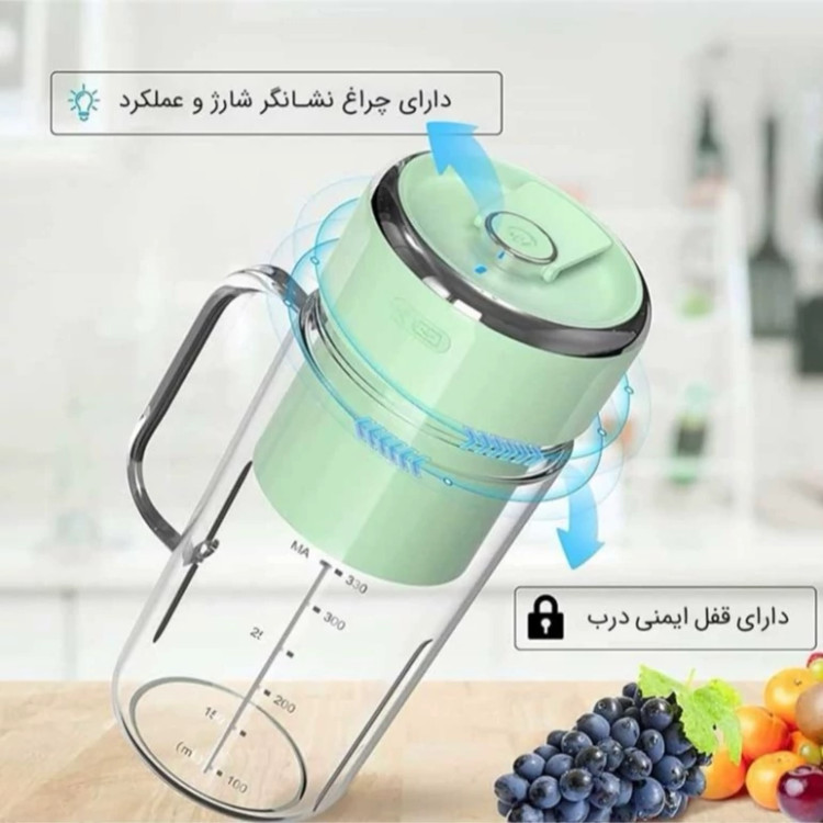 شیکر شارژی نانیوا مدل NC-80