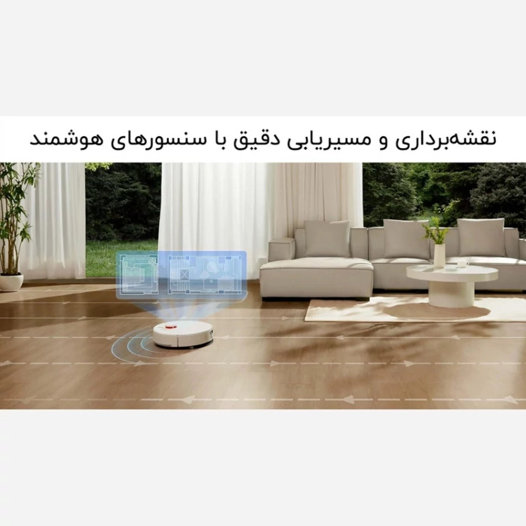 جارو رباتیک شیائومی مدل H40