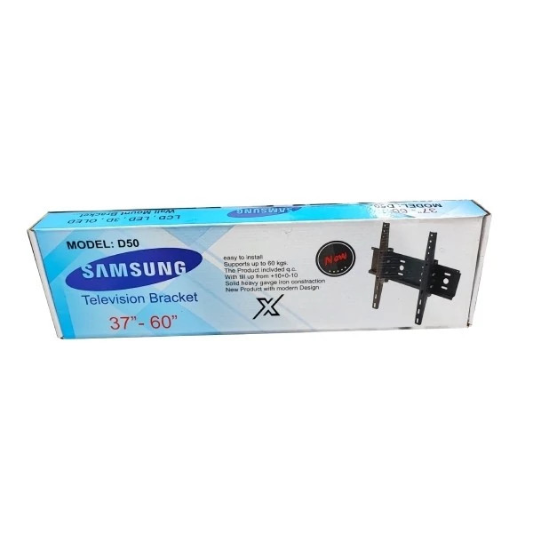 پایه دیواری تلویزیون سامسونگ مدل D50 مناسب سایز 37 تا 60اینچ