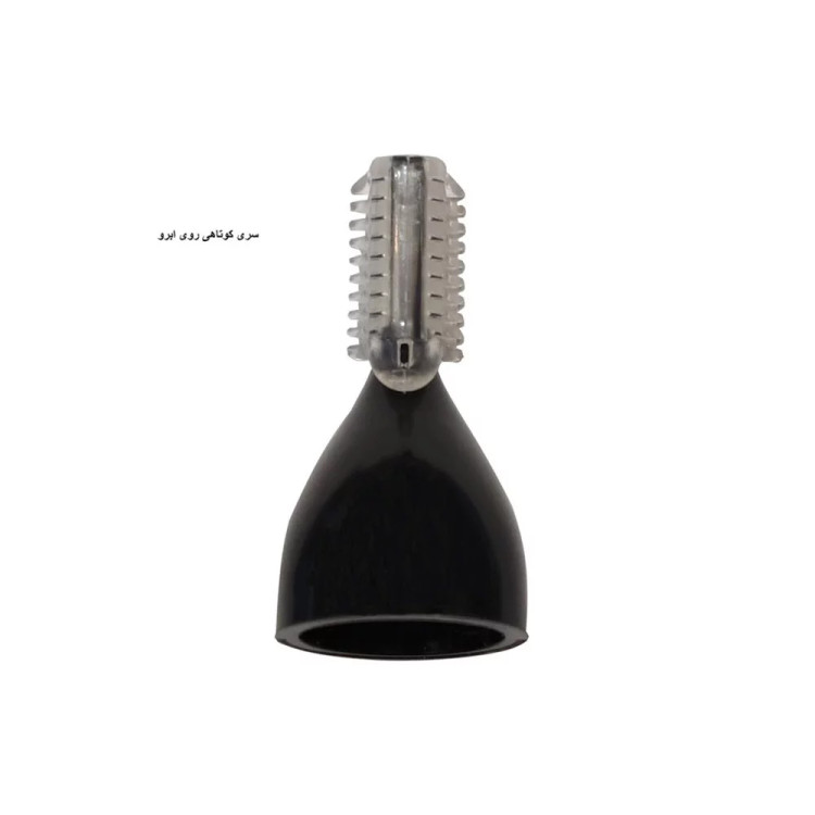 موزن گوش و بینی 3کاره PRO OMEGA مدل 1040