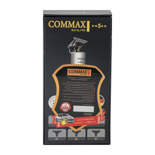 ماشین اصلاح خط زن کوماکس مدل CR-919