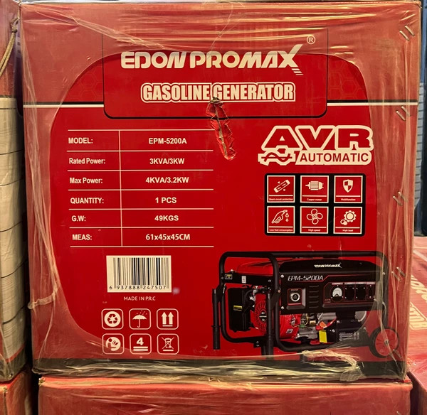 موتور برق 3.5 کیلووات تمام مس استارتی ادون پرومکس مدل EPM-5200A