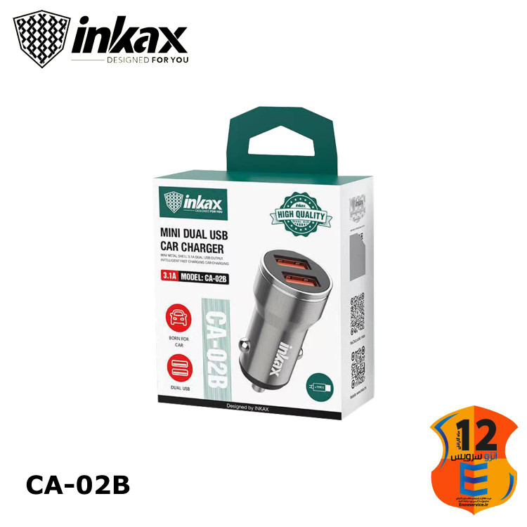 شارژر فندکی برند INKAX مدل CA-02B