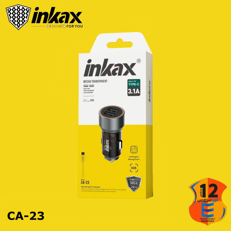 شارژر فندکی برند INKAX مدل CA-23